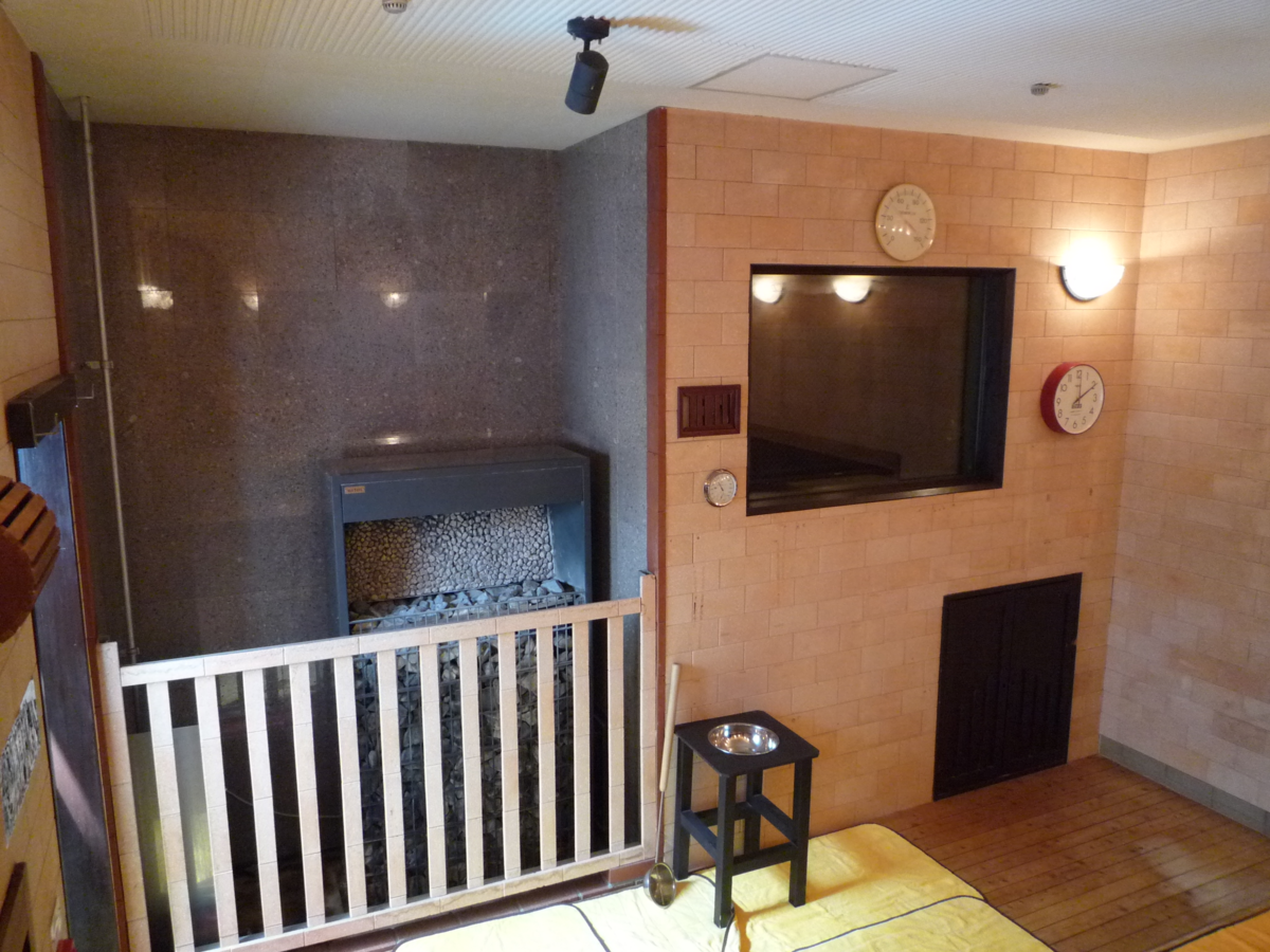 草加健康センター