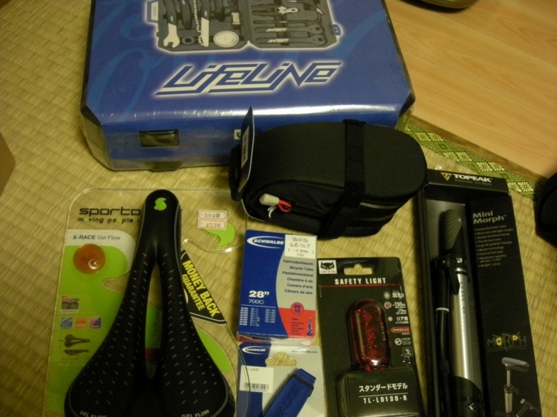 f:id:saurel:20100328211725j:image:w400