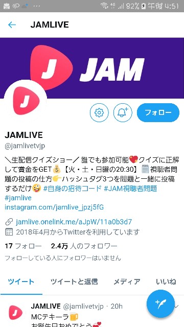 f:id:sava3:20181220170641j:image