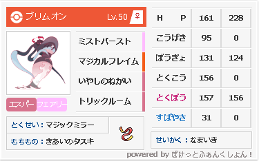 f:id:savaacan:20201202220523p:plain