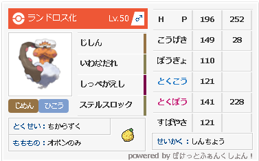 f:id:savaacan:20210929052404p:plain