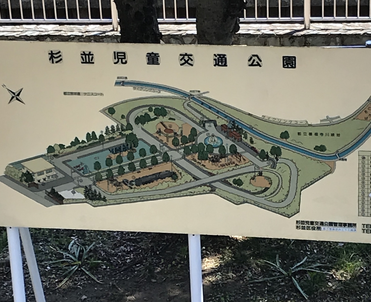 f:id:savacan:20190405145429j:plain f:id:savacan:20190405145429j:plain