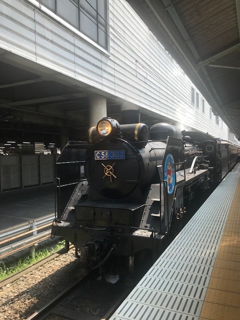 f:id:savacan:20190806080110j:plain f:id:savacan:20190806080110j:plain