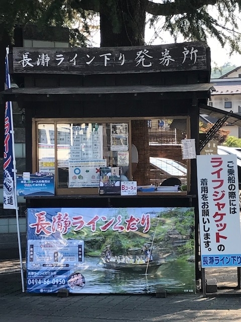 f:id:savacan:20190806080635j:plain f:id:savacan:20190806080635j:plain