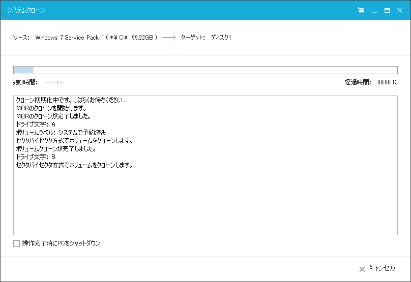 f:id:savakan:20170122143318p:plain f:id:savakan:20170122143318p:plain