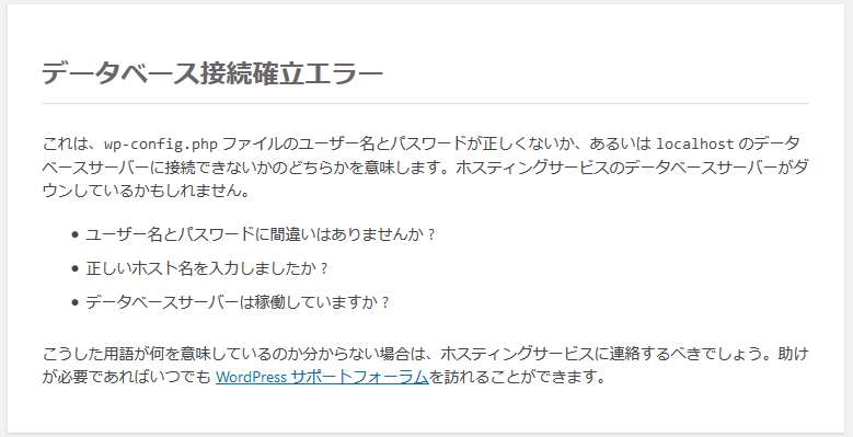 f:id:savakan:20190316132415p:plain f:id:savakan:20190316132415p:plain