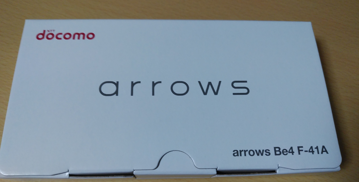 Arrows Be F 04k が壊れたので買い替えた しょぼんメモリ W