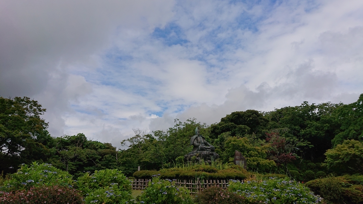f:id:savannabatake13:20190627011114j:plain f:id:savannabatake13:20190627011114j:plain