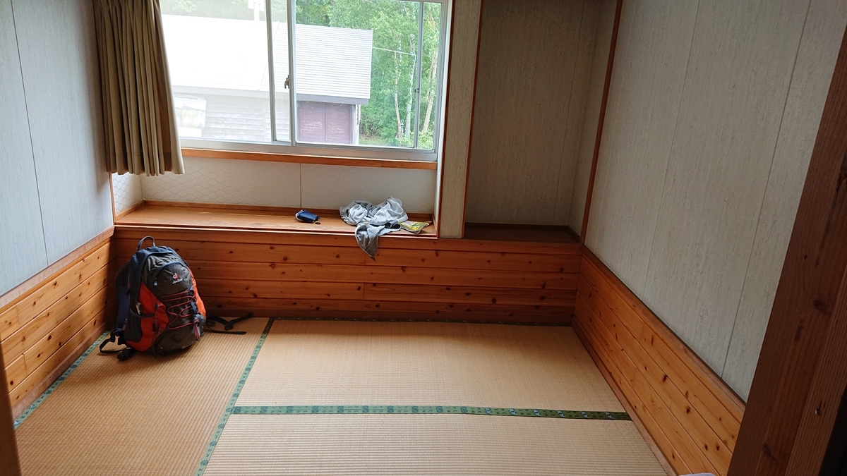f:id:savannabatake13:20190811025507j:plain f:id:savannabatake13:20190811025507j:plain