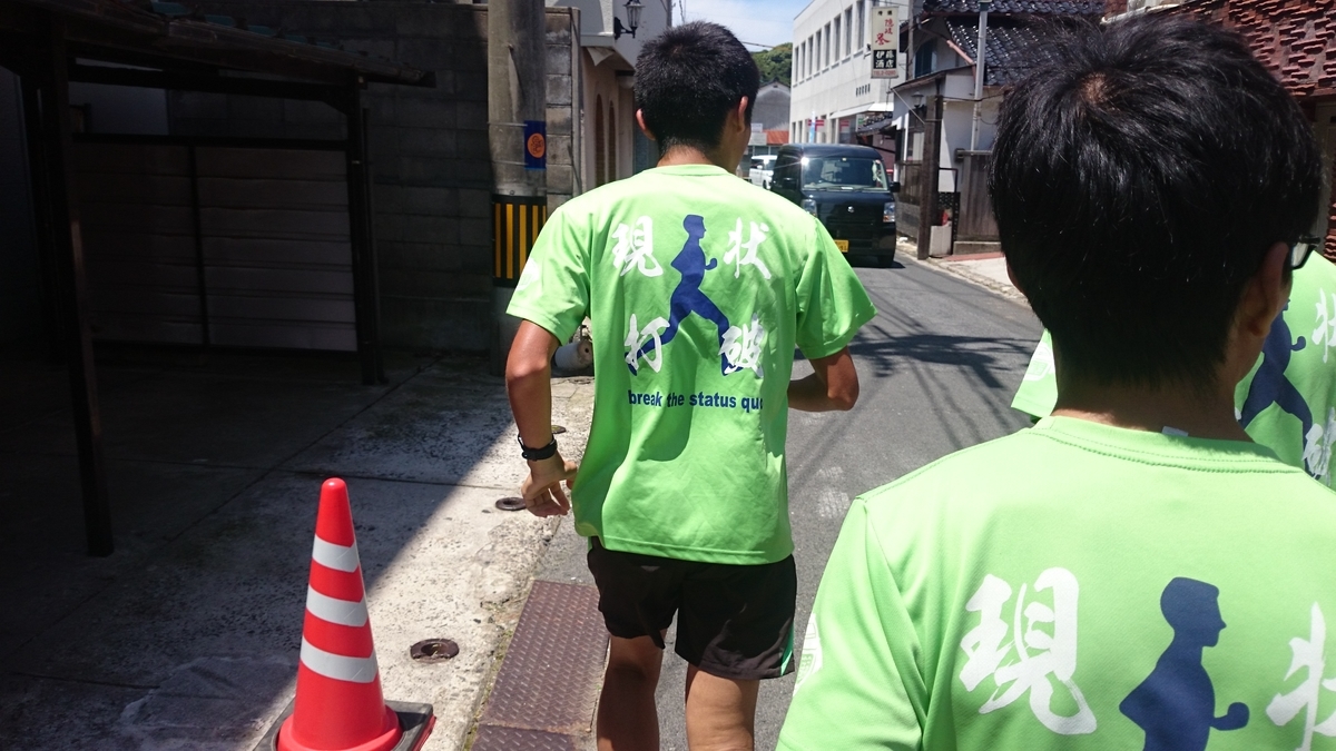 f:id:savarun:20190607224503j:plain f:id:savarun:20190607224503j:plain