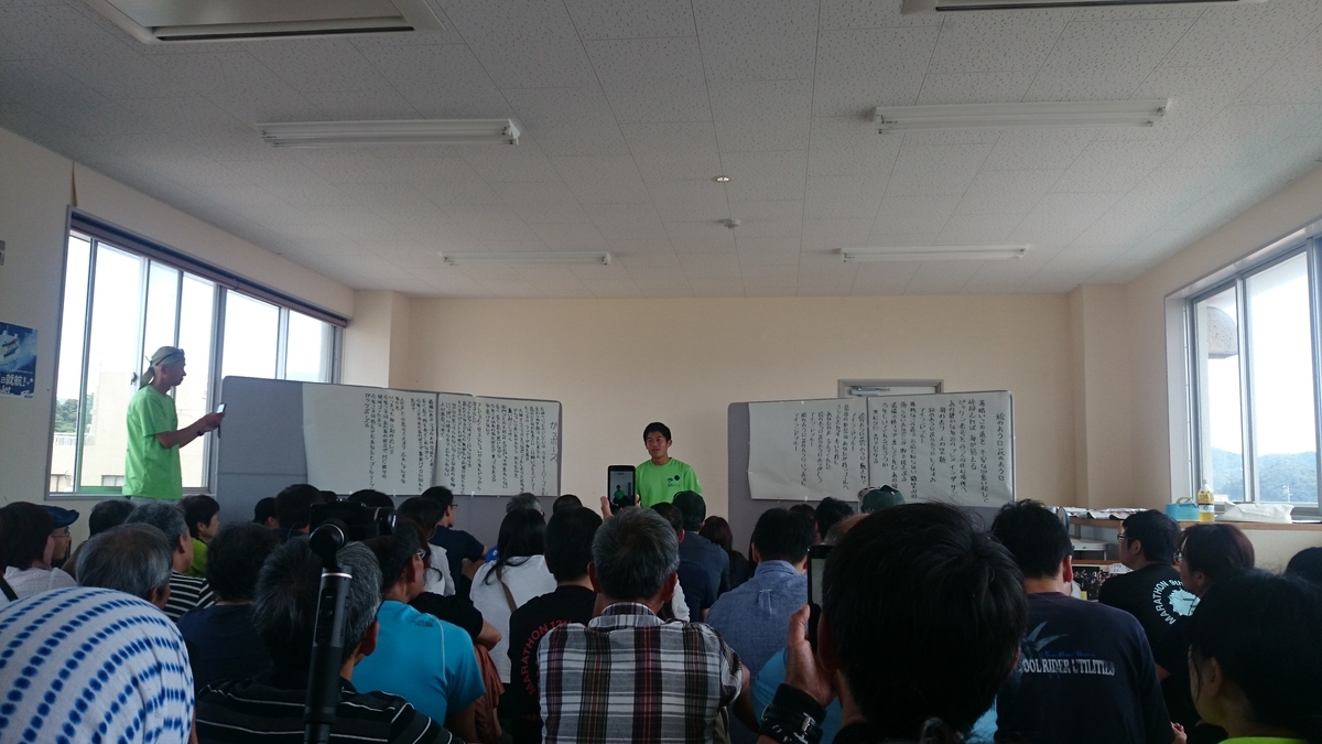 f:id:savarun:20190608141945j:plain f:id:savarun:20190608141945j:plain