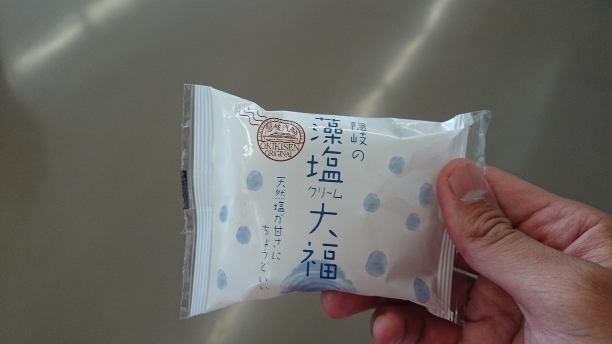 f:id:savarun:20190608142329j:plain f:id:savarun:20190608142329j:plain