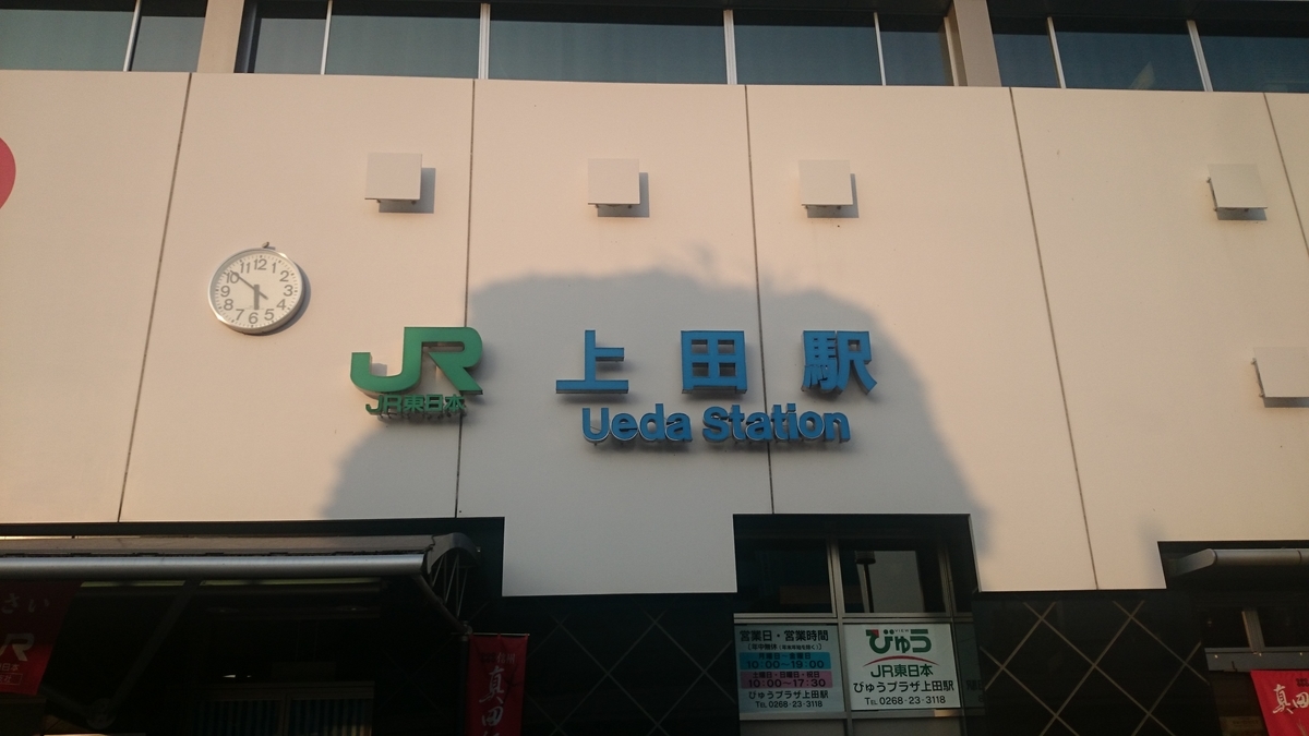 f:id:savarun:20190720194409j:plain f:id:savarun:20190720194409j:plain