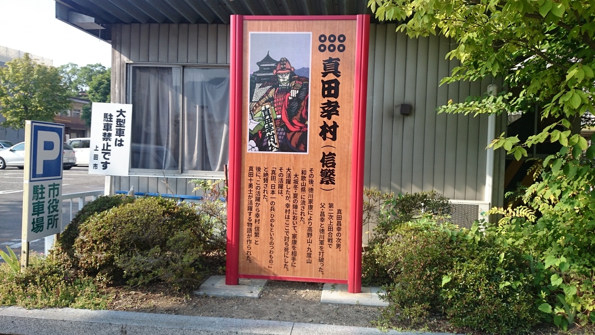 f:id:savarun:20190720195553j:plain f:id:savarun:20190720195553j:plain
