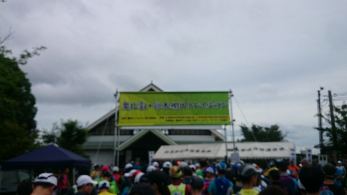 f:id:savarun:20190721234236j:plain f:id:savarun:20190721234236j:plain