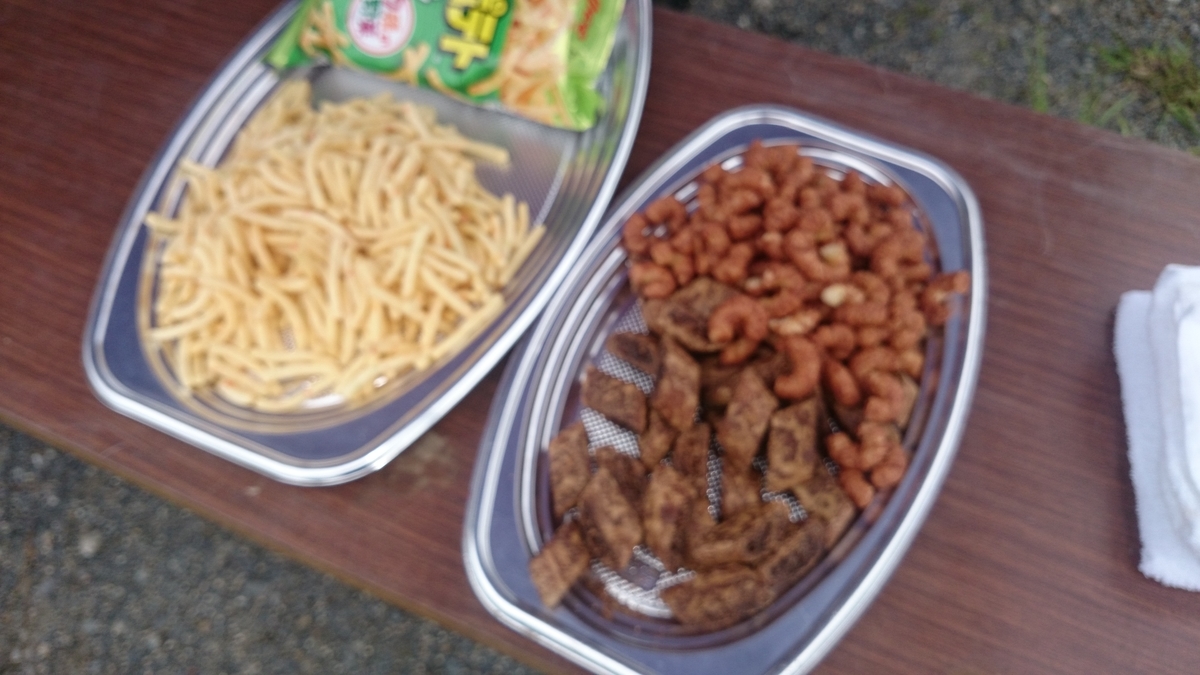f:id:savarun:20190721235545j:plain f:id:savarun:20190721235545j:plain