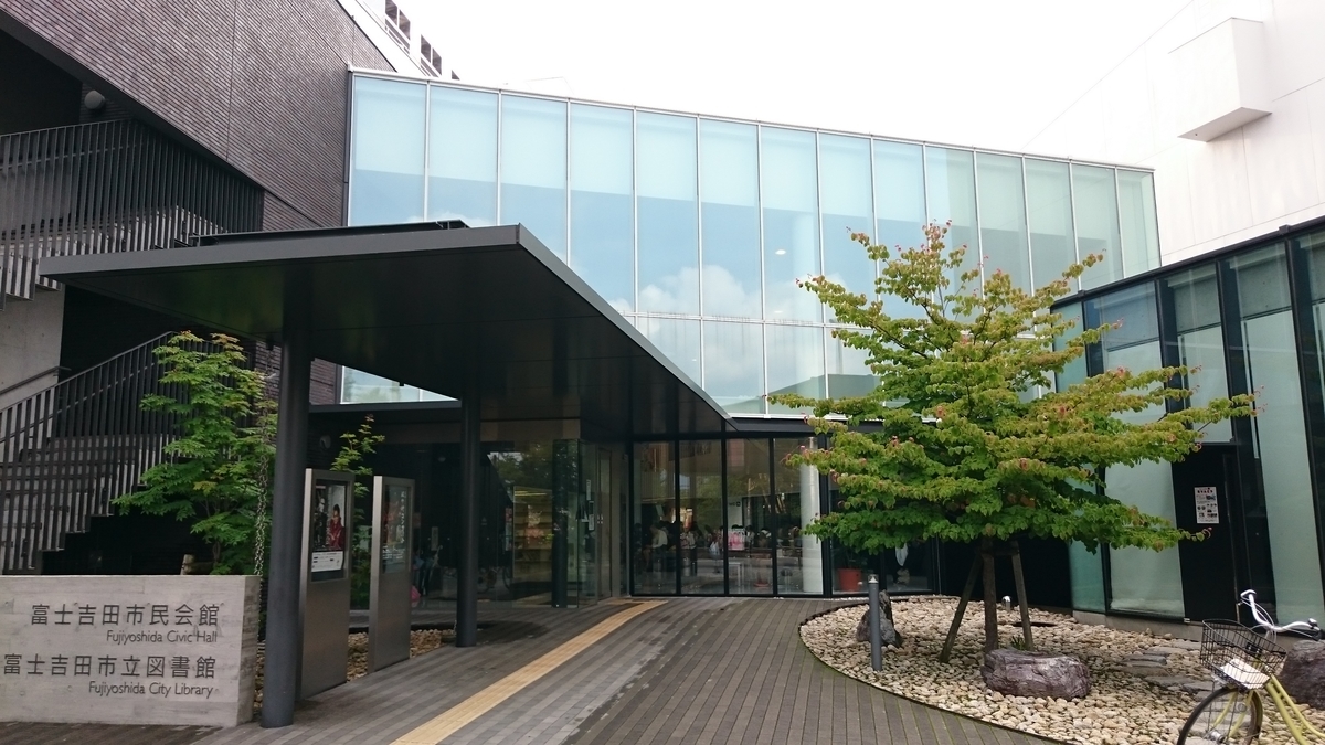 f:id:savarun:20190731193408j:plain