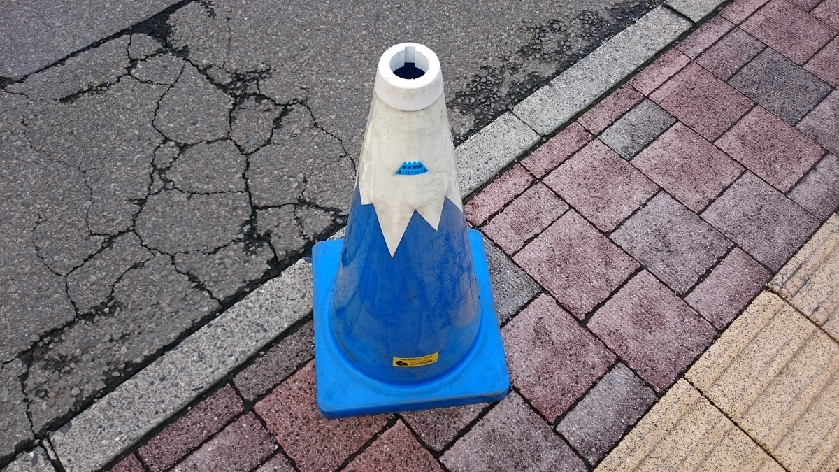 f:id:savarun:20190731194842j:plain