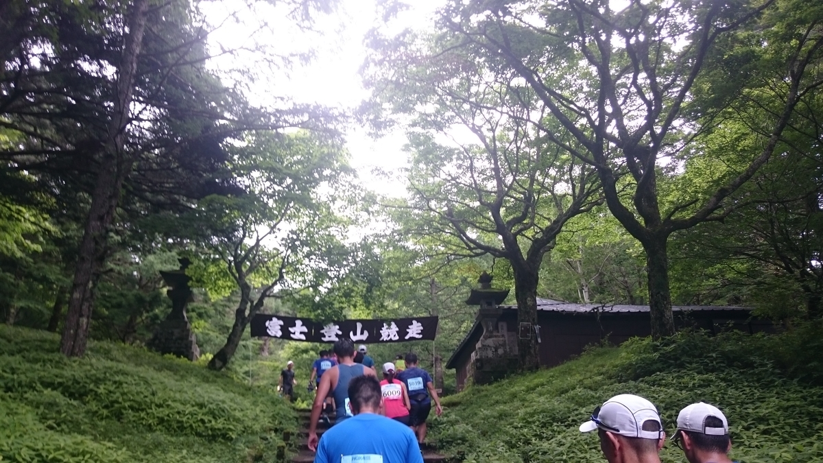 f:id:savarun:20190731200244j:plain