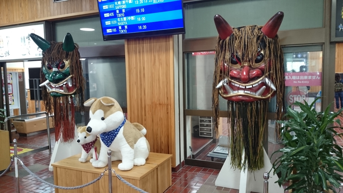 f:id:savarun:20190805215147j:plain