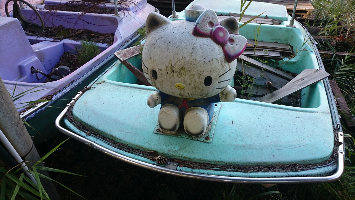 f:id:savarun:20190805221235j:plain