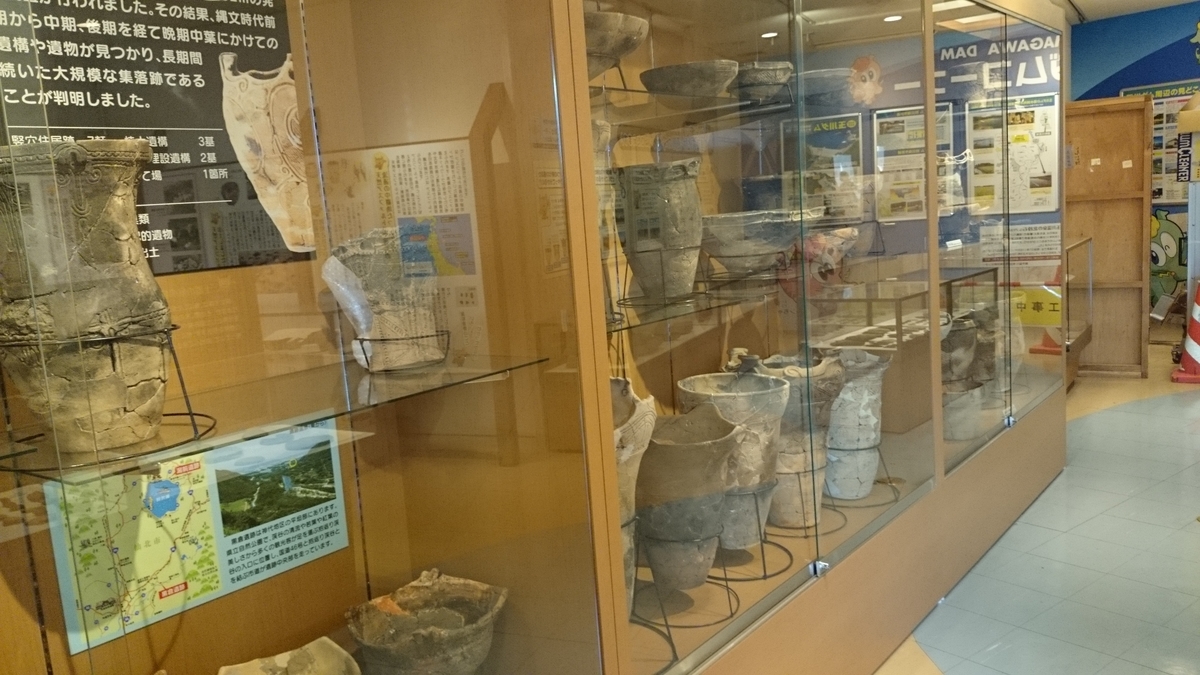 f:id:savarun:20190805225418j:plain