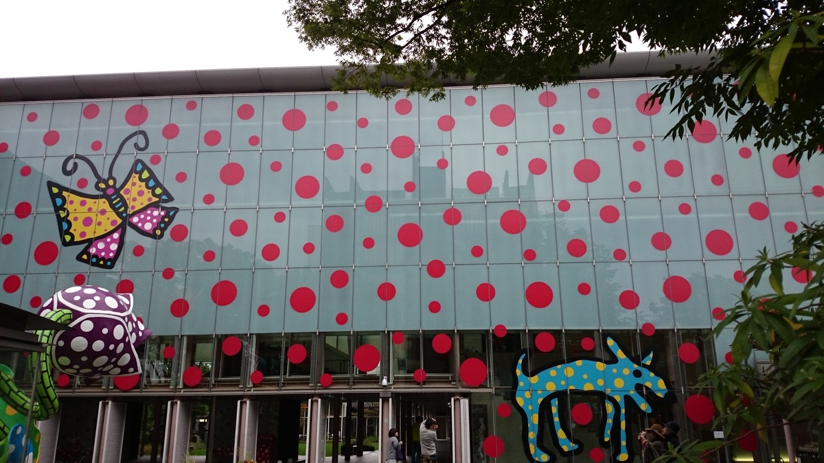 f:id:savarun:20190807204542j:plain