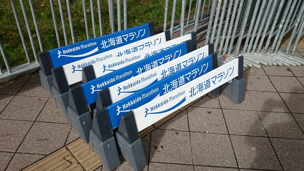 f:id:savarun:20190810124003j:plain f:id:savarun:20190810124003j:plain