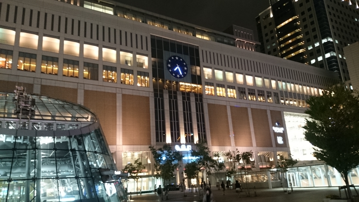 f:id:savarun:20190810124521j:plain f:id:savarun:20190810124521j:plain