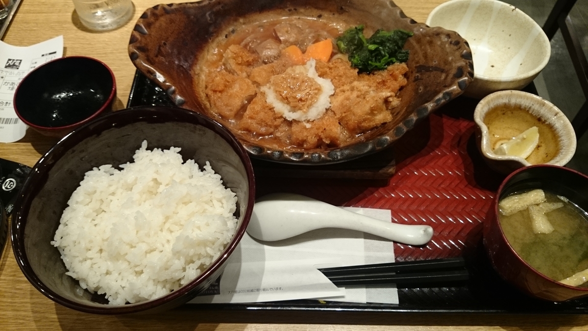 f:id:savarun:20190810124710j:plain f:id:savarun:20190810124710j:plain