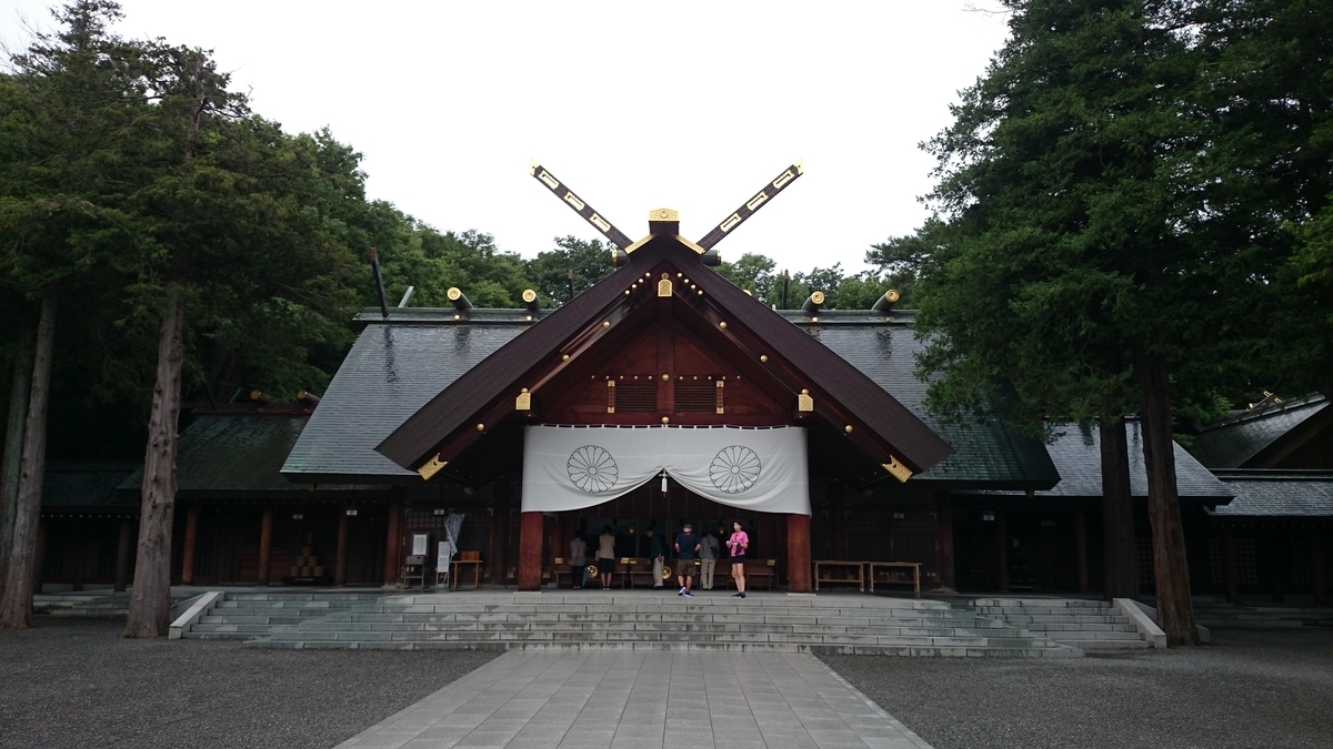 f:id:savarun:20190810132324j:plain f:id:savarun:20190810132324j:plain