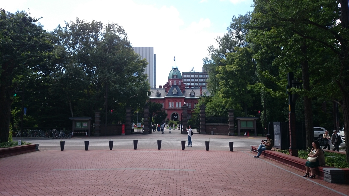 f:id:savarun:20190810134136j:plain f:id:savarun:20190810134136j:plain