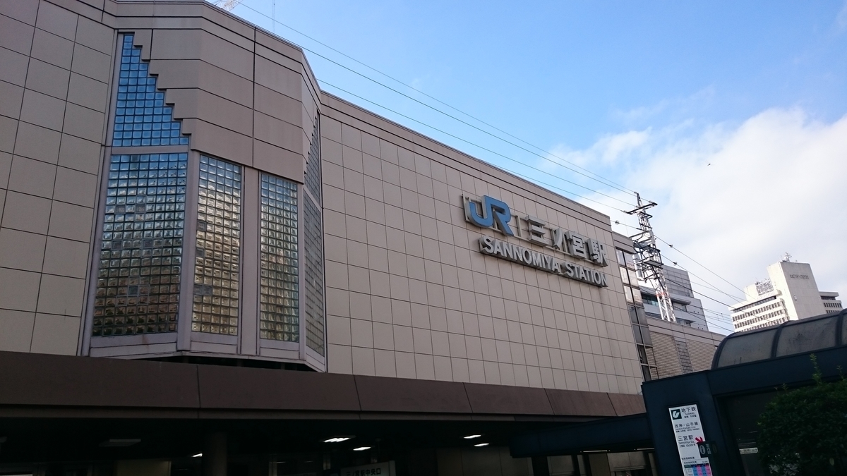 f:id:savarun:20190812122242j:plain f:id:savarun:20190812122242j:plain