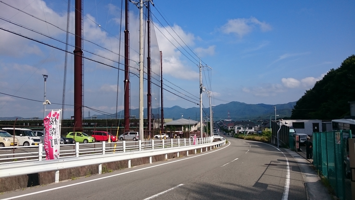 f:id:savarun:20190812122343j:plain f:id:savarun:20190812122343j:plain