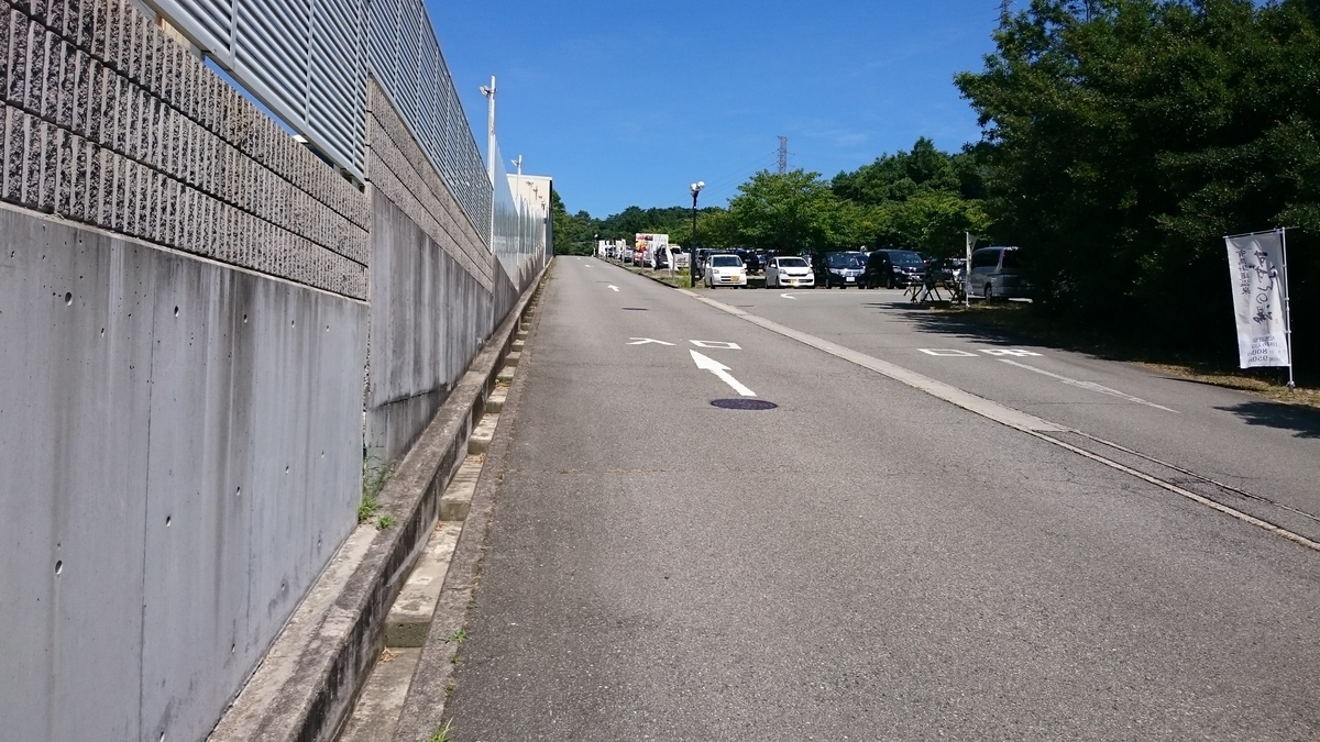 f:id:savarun:20190812124107j:plain f:id:savarun:20190812124107j:plain