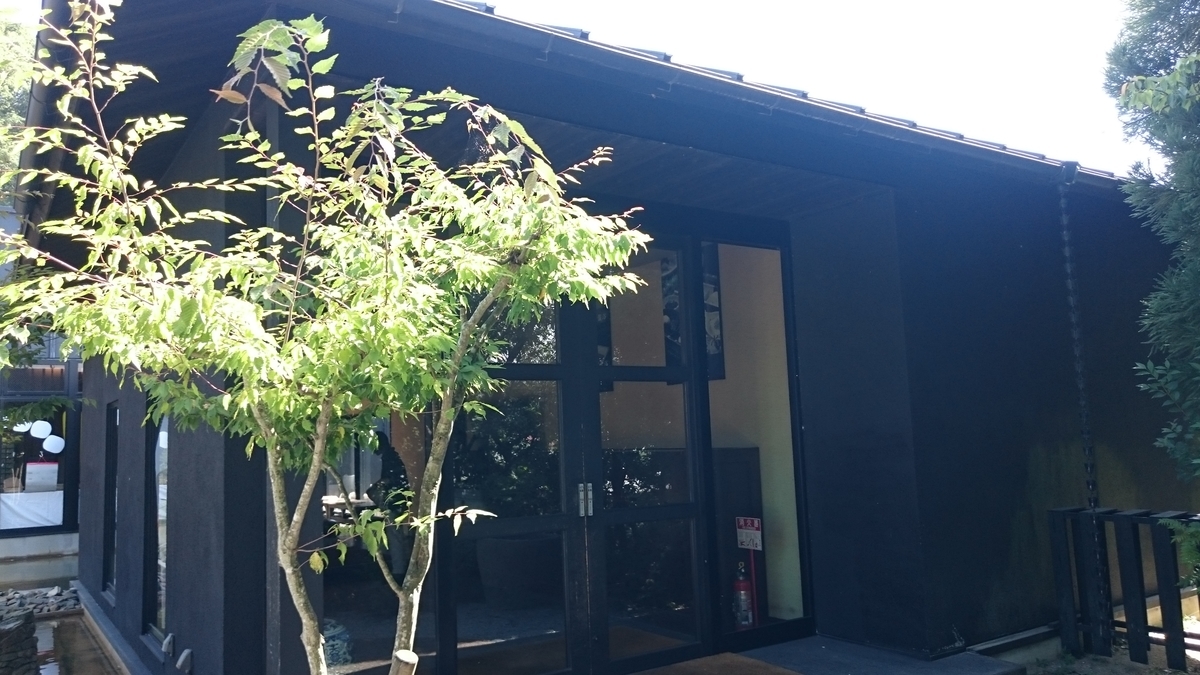 f:id:savarun:20190812124139j:plain f:id:savarun:20190812124139j:plain
