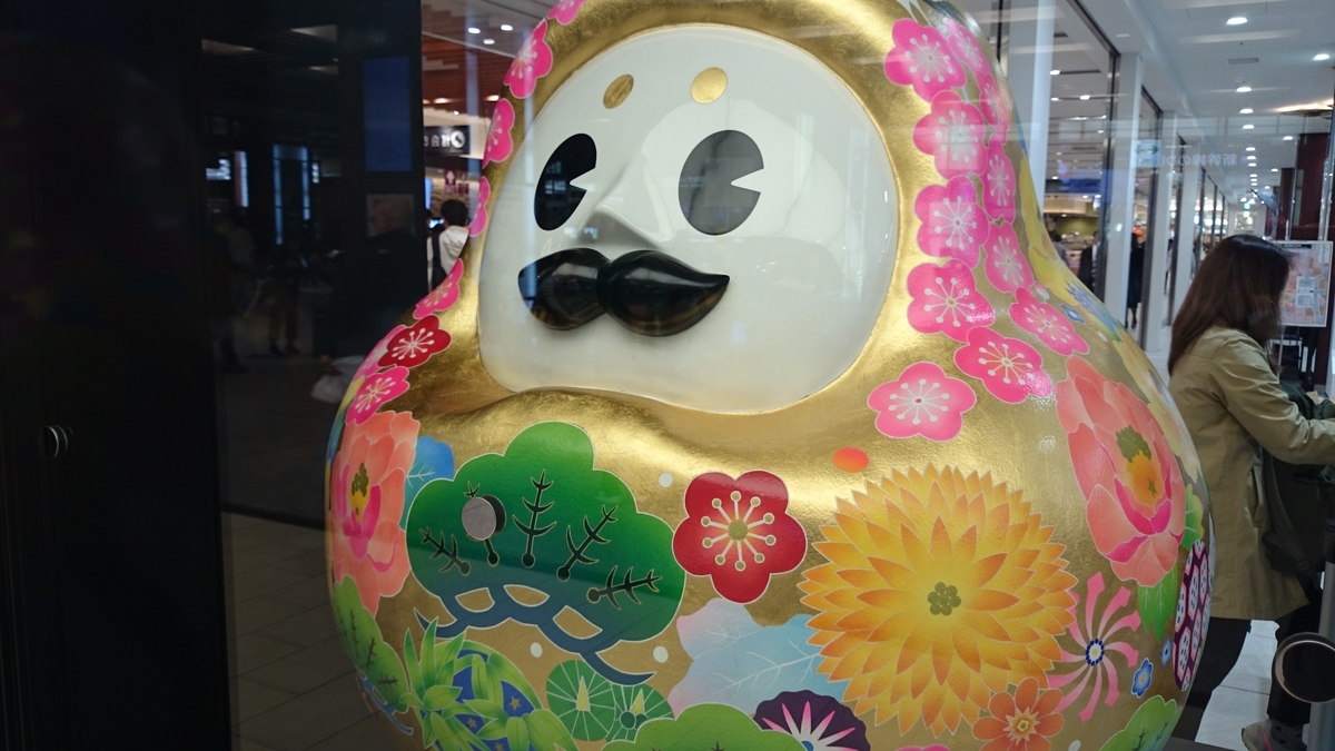 f:id:savarun:20190818120031j:plain f:id:savarun:20190818120031j:plain