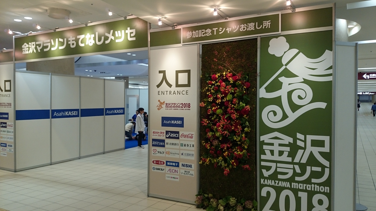 f:id:savarun:20190818120238j:plain f:id:savarun:20190818120238j:plain
