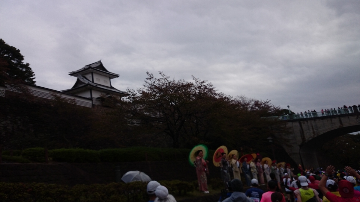 f:id:savarun:20190818122219j:plain f:id:savarun:20190818122219j:plain