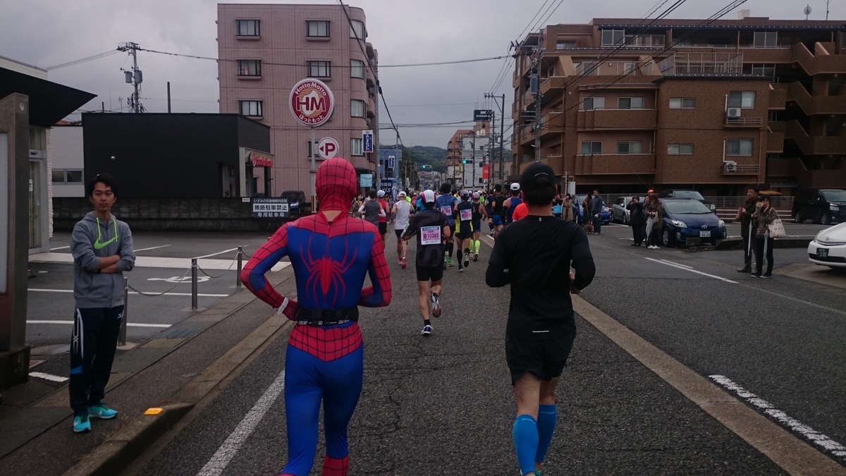 f:id:savarun:20190818122820j:plain f:id:savarun:20190818122820j:plain