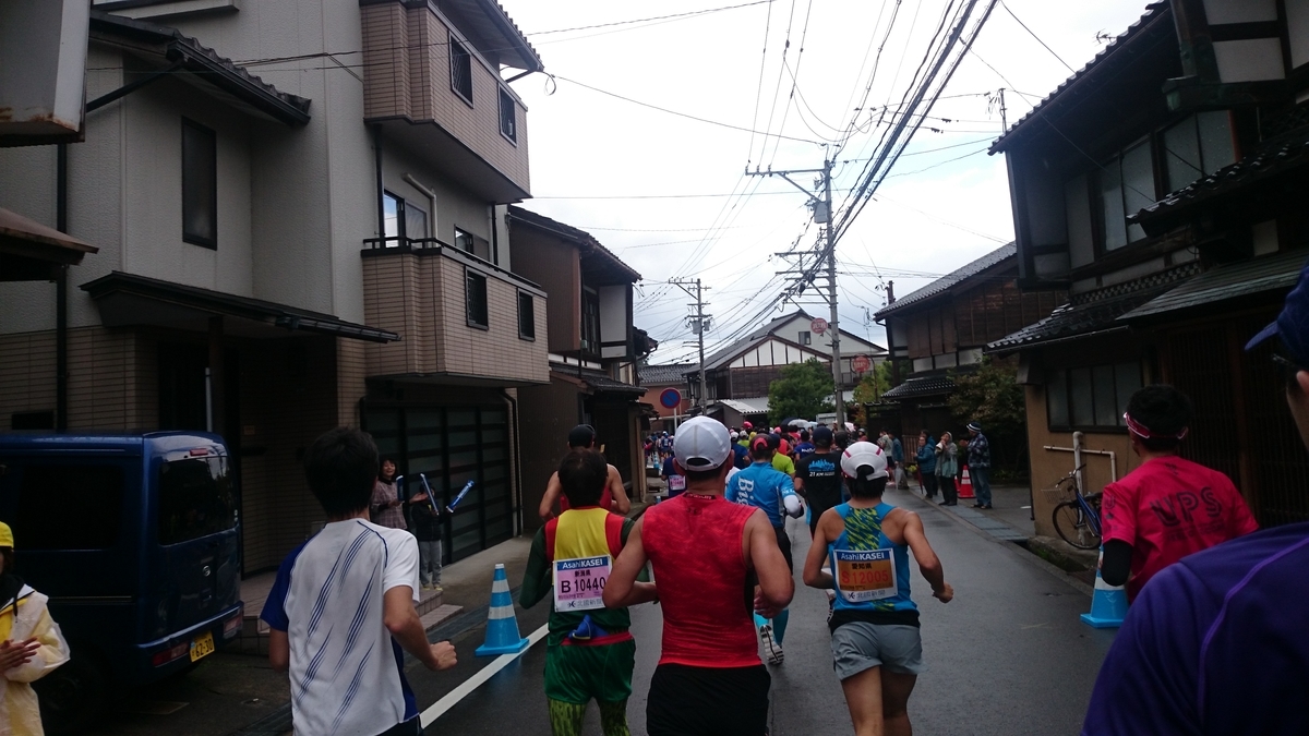 f:id:savarun:20190818123339j:plain f:id:savarun:20190818123339j:plain