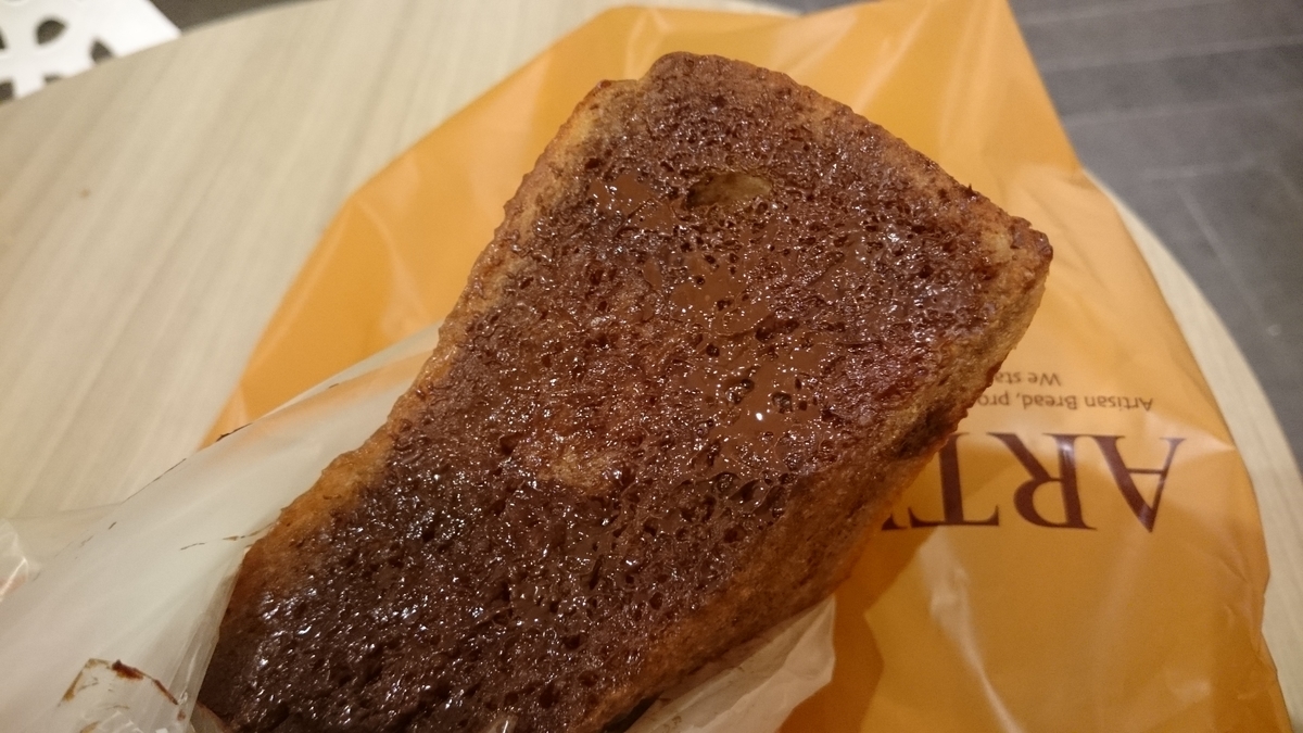 f:id:savarun:20190831121403j:plain