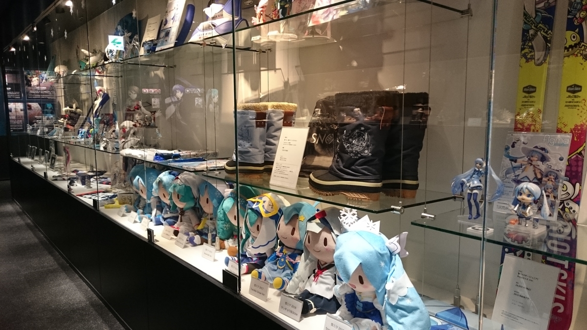 f:id:savarun:20190831122220j:plain