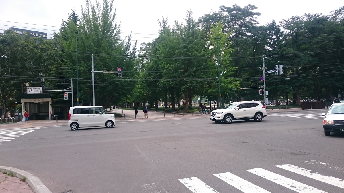 f:id:savarun:20190831130206j:plain