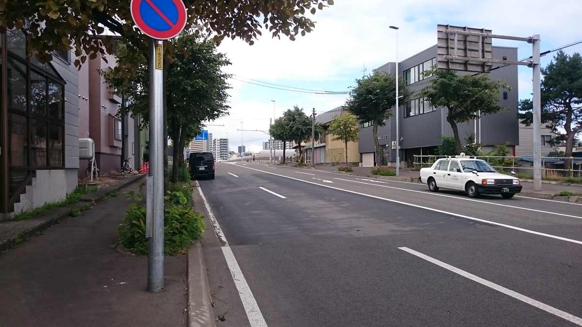 f:id:savarun:20190831130643j:plain