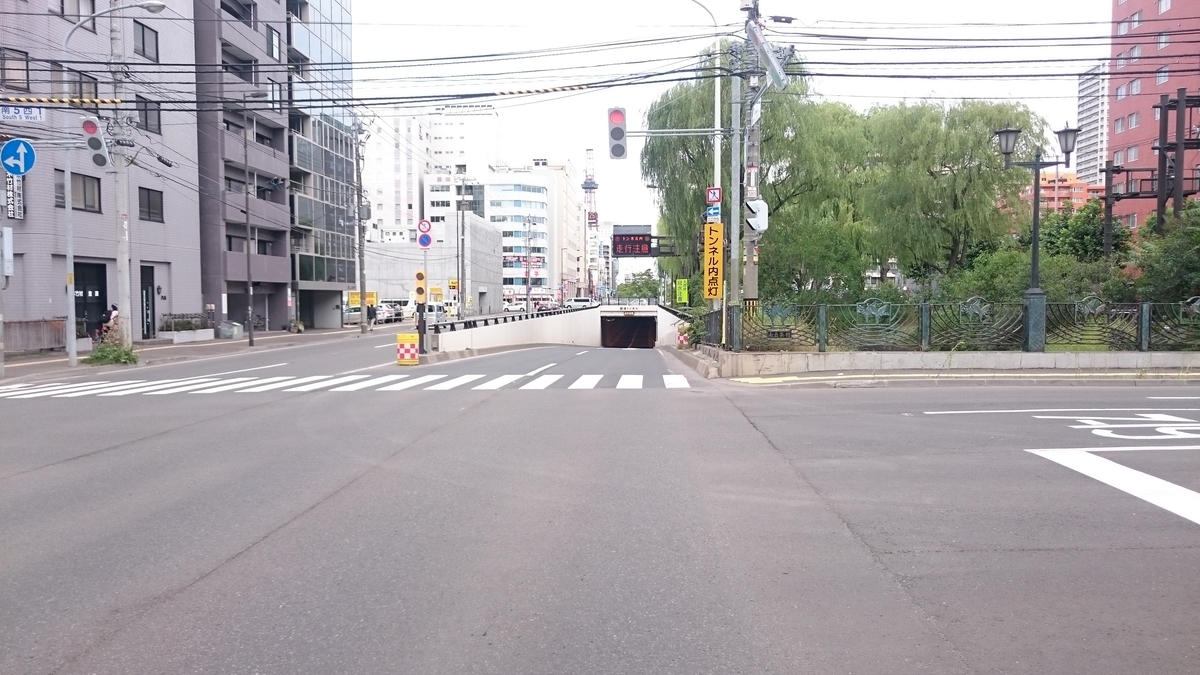 f:id:savarun:20190831131046j:plain