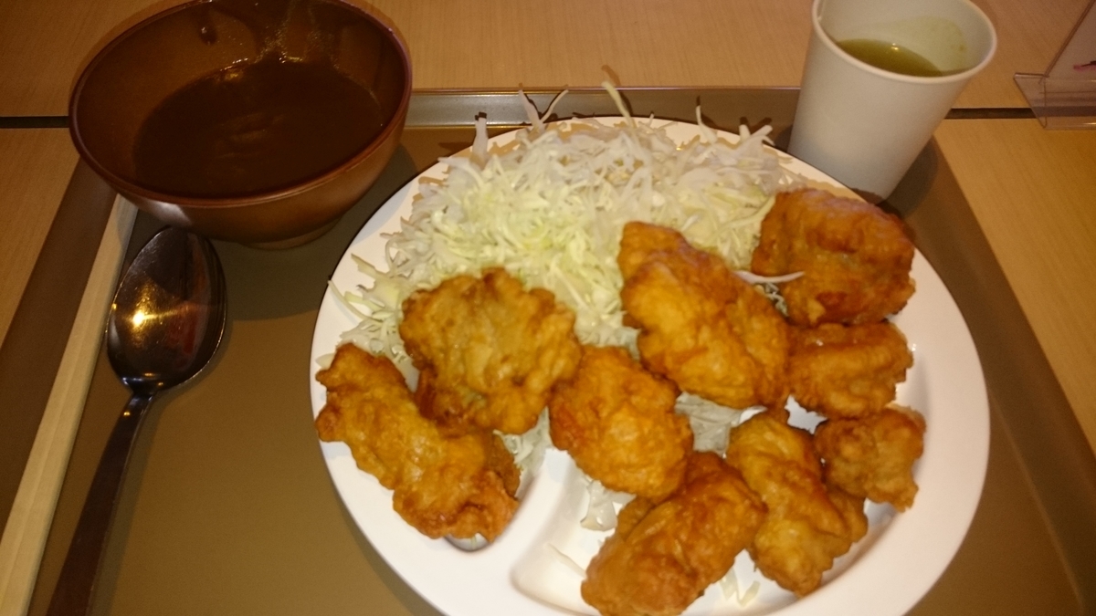 f:id:savarun:20190831141311j:plain