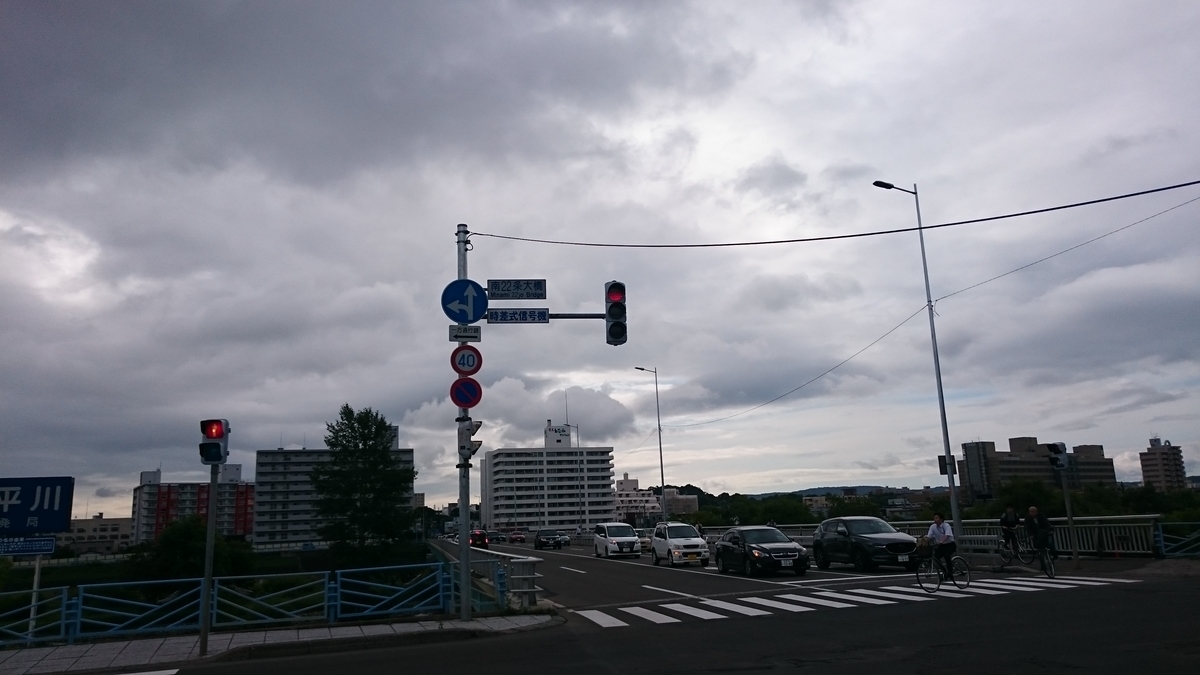 f:id:savarun:20190831141703j:plain
