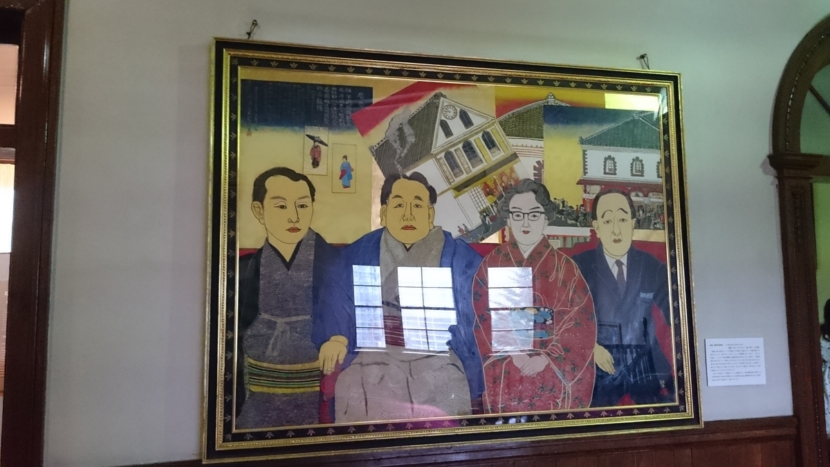 f:id:savarun:20190831150332j:plain