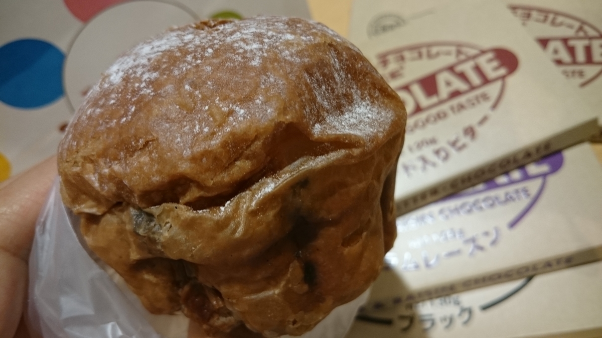 f:id:savarun:20190831150851j:plain